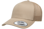 YP CLASSICS® 5-PANEL RETRO TRUCKER CAP - Image 5